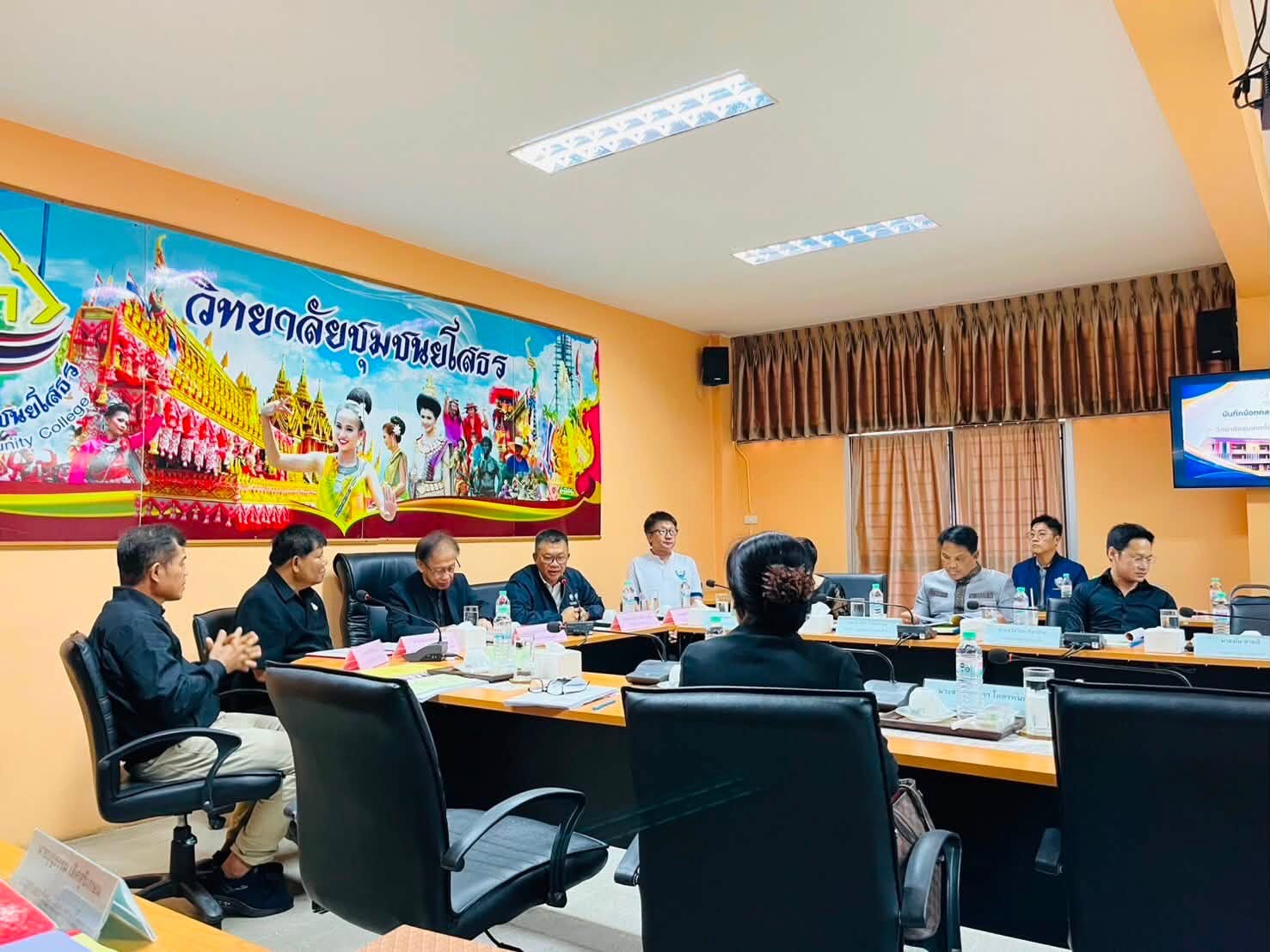 วันที่ 5 สิงหาคม 2569 ประชุมคณะกรรมการสภาวิทยาลัยชุมชนยโสธร ครั้งที่ 6/2569